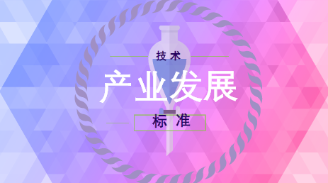 阀门市场需求旺盛业内企业亟待抢先布局(图1)