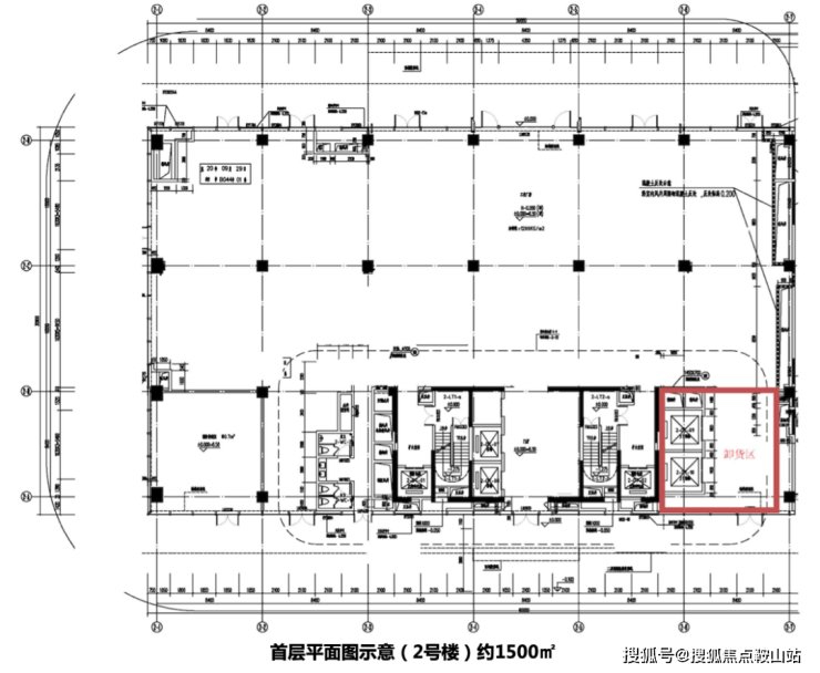 光明科兴科学园(售楼处)首页网站-光明科兴科学园营销中心-欢迎您-楼盘详情-最新价格-户型图-容积率@售楼处(图2)