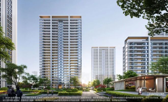 @中建悦庐幸福序网站-幸福序售楼处权威发布-最新解析(图2)