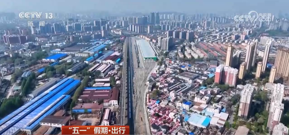 全国铁路迎来假日客流高峰多项便民措施保障旅客出行(图3)