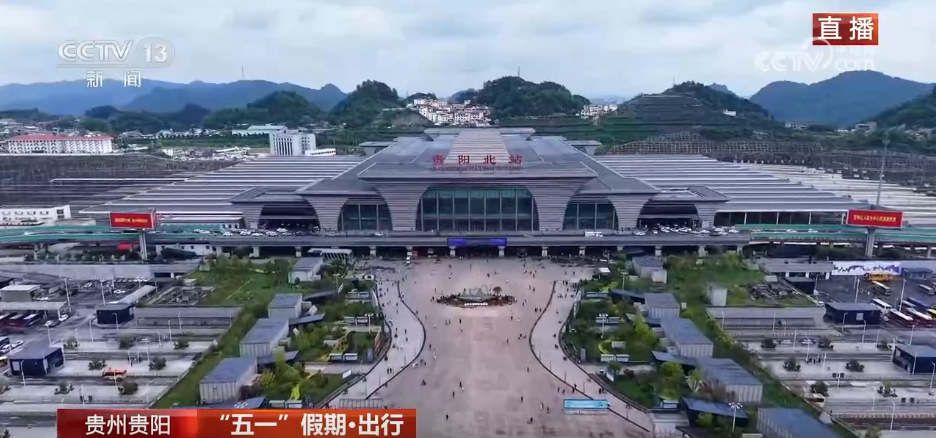 全国铁路迎来假日客流高峰多项便民措施保障旅客出行(图8)