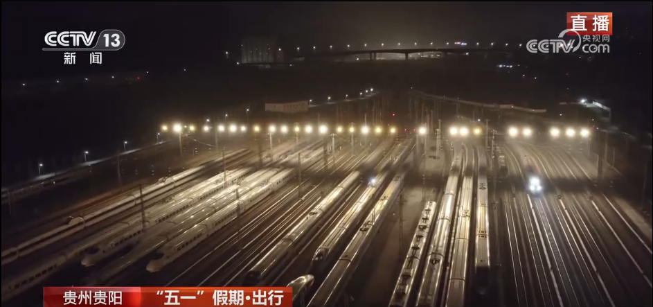 全国铁路迎来假日客流高峰多项便民措施保障旅客出行(图9)