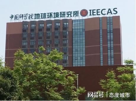 西安科学园高质量项目巡礼系列宣传(三)(图2)
