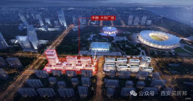 2025西安招商梧桐书院(售楼处)网站发布：梧桐书院营销中心(图3)