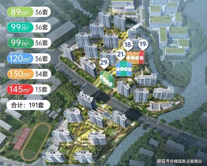 火热中！@鹏瑞云璟湾售楼处发布：鹏瑞云璟湾臻藏繁华境！(图6)