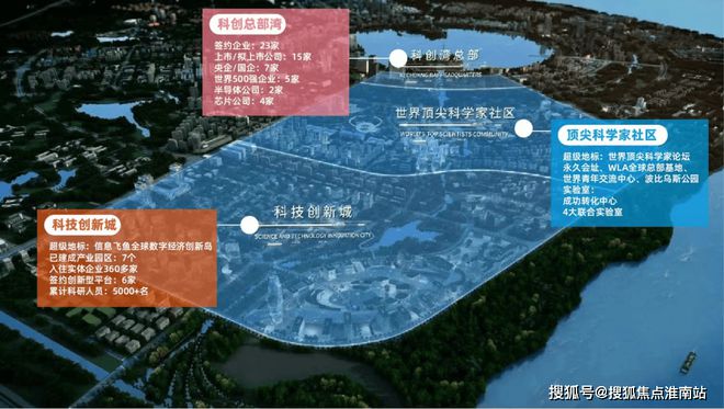 火热中！@鹏瑞云璟湾售楼处发布：鹏瑞云璟湾臻藏繁华境！(图7)