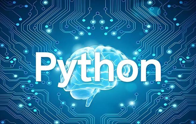 湖南红细胞网络科技有限公司：Python多领域应用开启无限可能(图1)