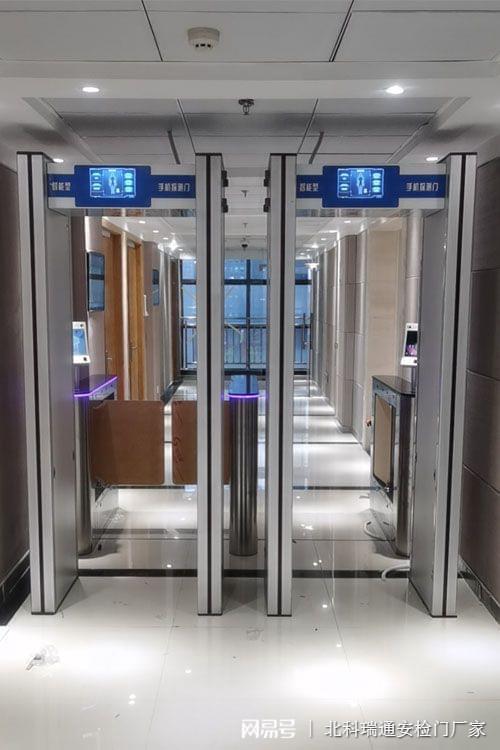 防范智能手机泄密手机探测门刻不容缓(图1)