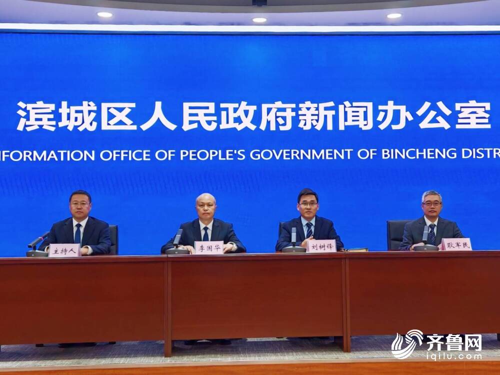 滨州滨城区：北海水系连通工程计划投资55470万元今年11月份主体完工并投入使用(图1)