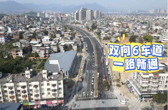 市政府批复！征地超470亩！福州大学城一片区迎来大开发！(图3)