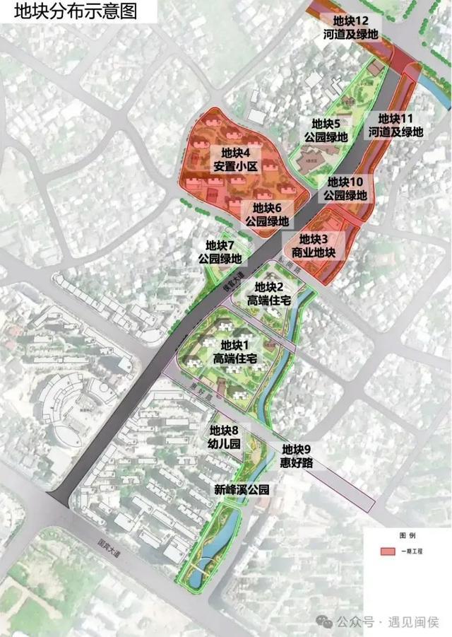 市政府批复！征地超470亩！福州大学城一片区迎来大开发！(图4)