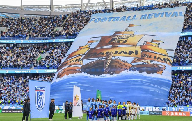 力压欧洲豪门！大连英博主场上座人数冲进全球前十七！(图6)