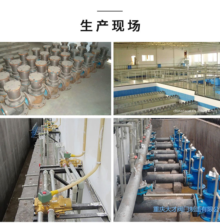 镶铜铸铁圆闸门重庆高压铸铁闸门安装重庆圆厂家价格-搜了网(图2)