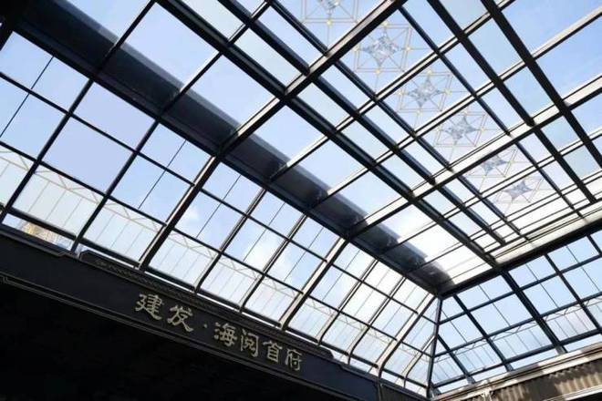 建发海阅首府售楼处-首页网站-海阅首府楼盘详情-上海房天下(图4)