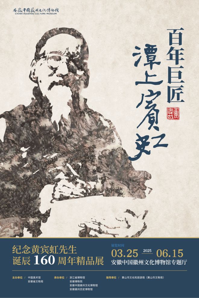 5月全国100家博物馆的100个热门展览！(图41)