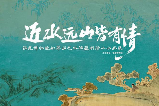 5月全国100家博物馆的100个热门展览！(图43)