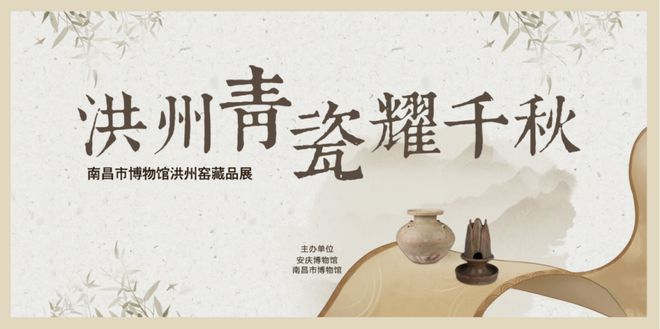5月全国100家博物馆的100个热门展览！(图40)