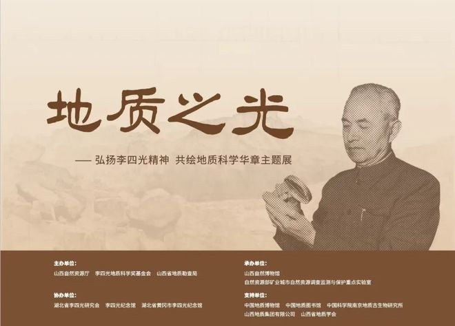 5月全国100家博物馆的100个热门展览！(图16)
