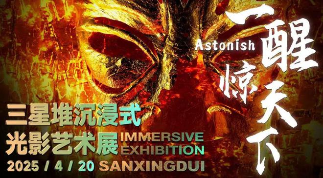5月全国100家博物馆的100个热门展览！(图11)