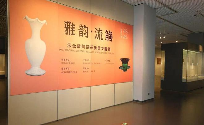 5月全国100家博物馆的100个热门展览！(图14)
