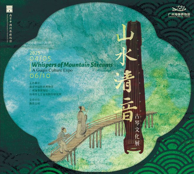 5月全国100家博物馆的100个热门展览！(图28)