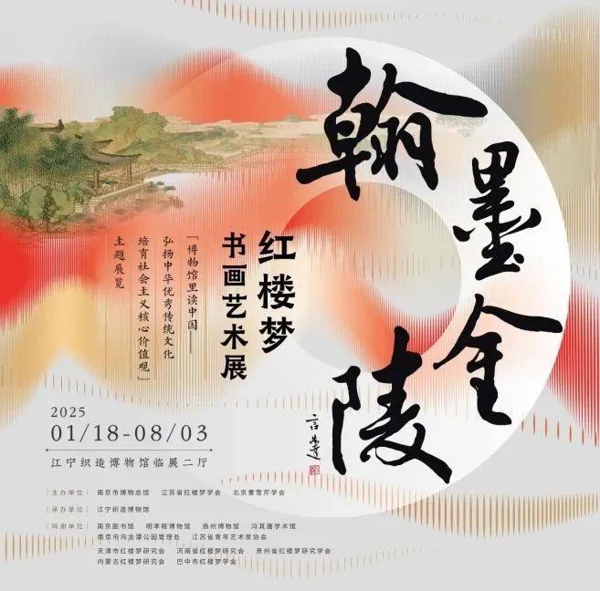 5月全国100家博物馆的100个热门展览！(图30)