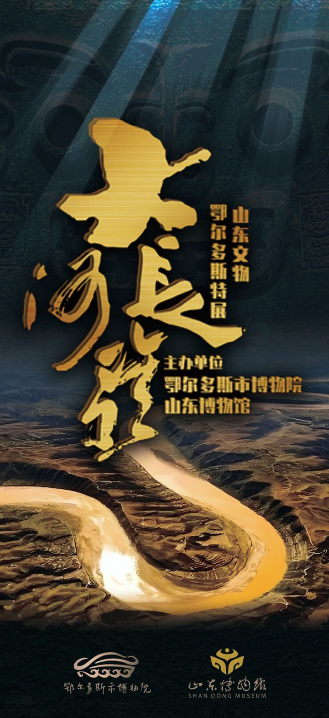 5月全国100家博物馆的100个热门展览！(图18)