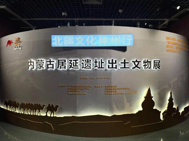 5月全国100家博物馆的100个热门展览！(图44)