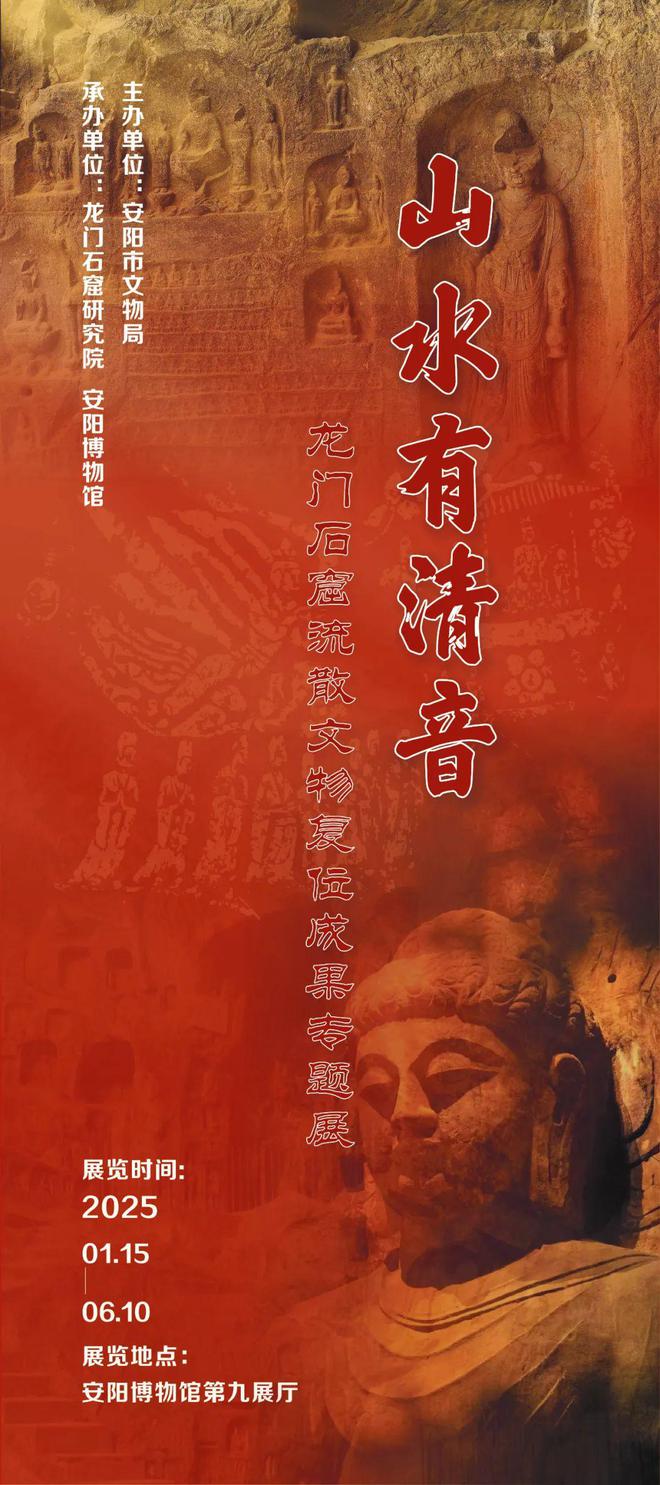 5月全国100家博物馆的100个热门展览！(图50)