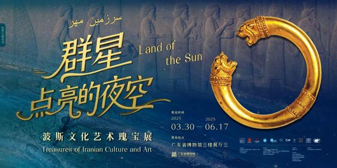 5月全国100家博物馆的100个热门展览！(图58)