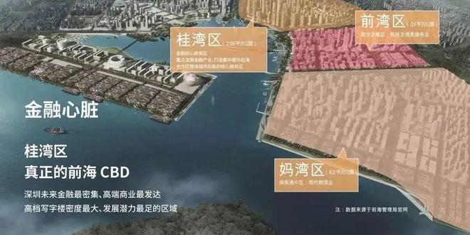鸿荣源胤璇胤璇‌‌‌‌开营销中心稀缺席位恭候莅临！(图6)