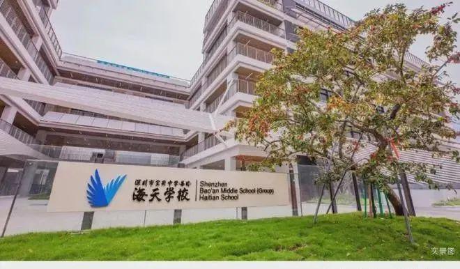 鸿荣源胤璇胤璇‌‌‌‌开营销中心稀缺席位恭候莅临！(图7)