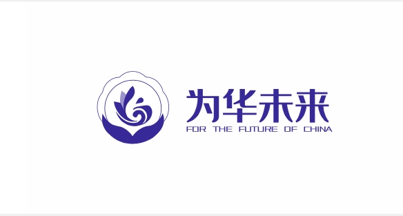 广州为华未来集团化发展智能AI赋能教育(图1)