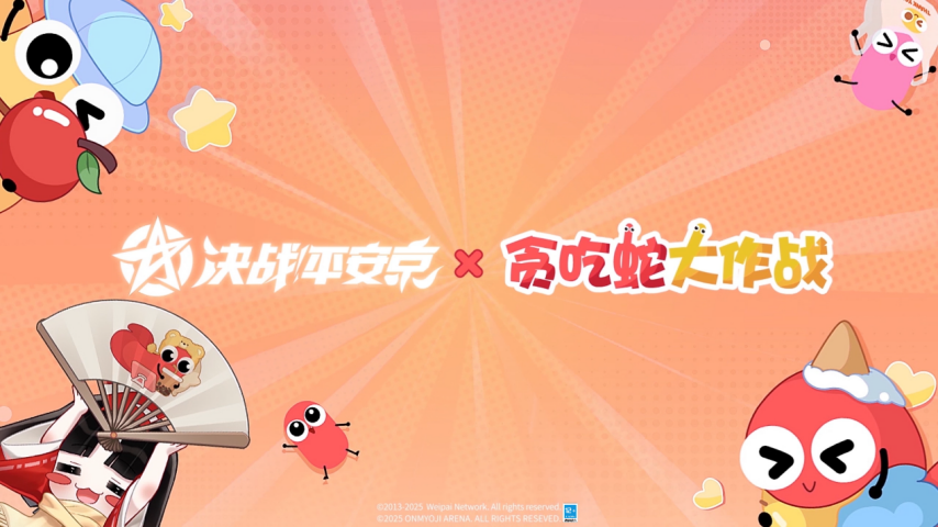 以热爱致未来！2025网易游戏520线上发布会圆满落幕(图31)
