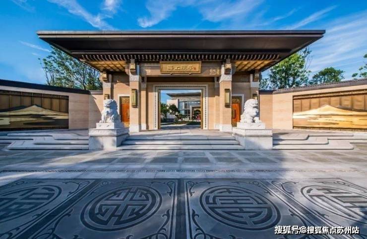 泰禾海上院子权威发布(2025泰禾海上院子)首页网站-优缺点分析(图1)
