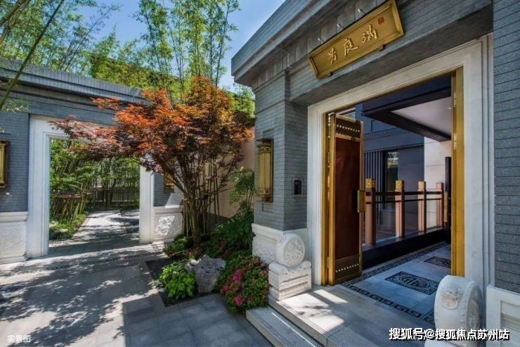 泰禾海上院子权威发布(2025泰禾海上院子)首页网站-优缺点分析(图2)