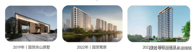 ⚡ꦿ℘豪宅聚焦│国贸海屿佘山售楼处发布：海屿佘山㊣(图21)