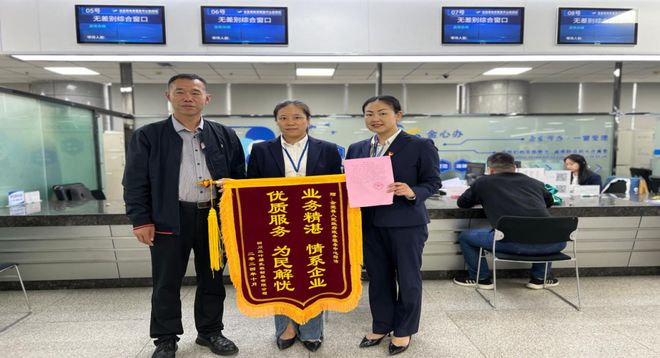 审批“政”能量青年“心”行动(图3)