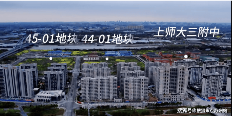 大华星曜售楼处电线年大华星曜)首页网站-楼盘详情-户型配套-售楼处位置(图2)
