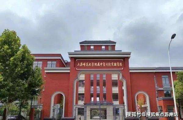 大华星曜售楼处电线年大华星曜)首页网站-楼盘详情-户型配套-售楼处位置(图10)