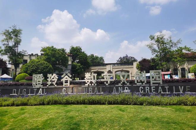 认证]西派澜岸售楼处电话-西派澜岸营销中心-成都房天下(图1)