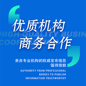 水工钢结构(平面钢闸门)课程设计doc(图2)