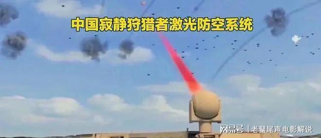 中国再击落25架无人机印军接连失利开启大坝泄洪。(图2)