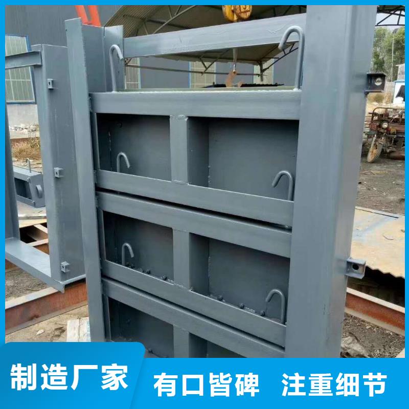 生产钢制闸门(图3)