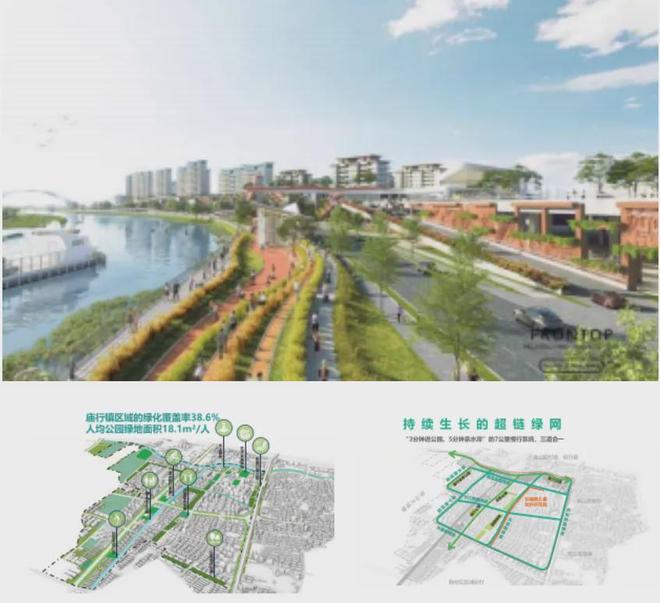 大华公园柏翠售楼处发布:大华公园柏翠臻品住宅耀世登场!(图2)