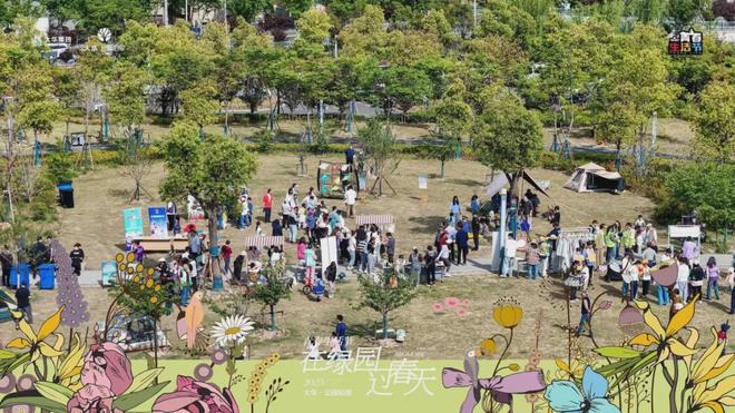 大华公园柏翠售楼处发布:大华公园柏翠臻品住宅耀世登场!(图7)