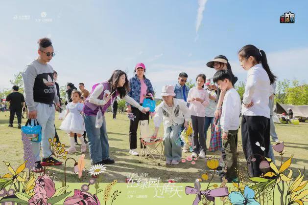 大华公园柏翠售楼处发布:大华公园柏翠臻品住宅耀世登场!(图8)