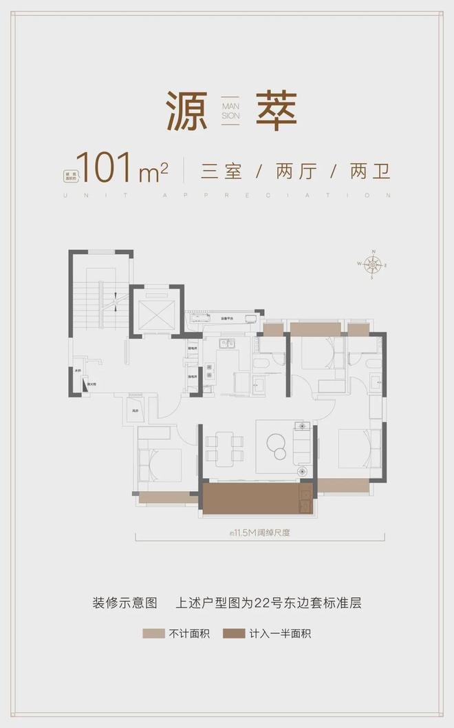 大华公园柏翠售楼处发布:大华公园柏翠臻品住宅耀世登场!(图11)
