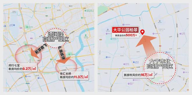 大华公园柏翠售楼处发布:大华公园柏翠臻品住宅耀世登场!(图25)