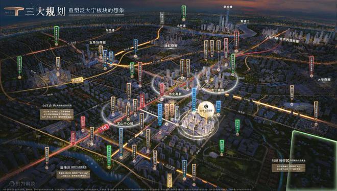 热点推荐@大华公园柏翠售楼处发布㊣高端生活新选择(图14)